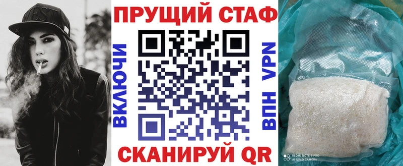 Магазин наркотиков Валдай ОМГ ОМГ онион МЕФ ГАШ Псилоцибиновые грибы