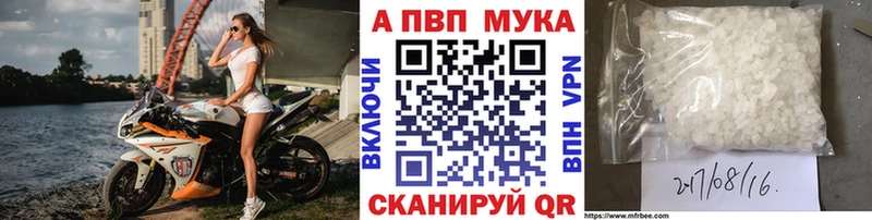 А ПВП СК КРИС  Валдай 