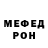 Метадон VHQ Zamir Nazarov