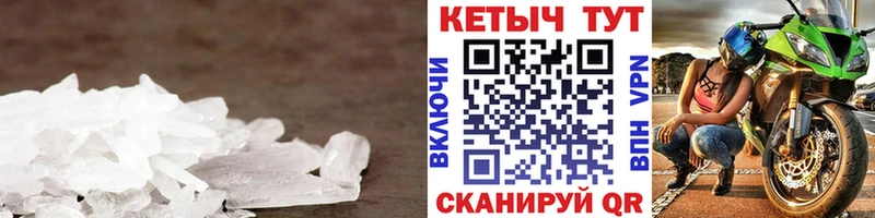 Кетамин ketamine  Валдай 