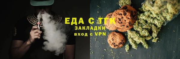 ПСИЛОЦИБИНОВЫЕ ГРИБЫ Семёнов