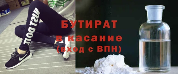 скорость mdpv Армянск