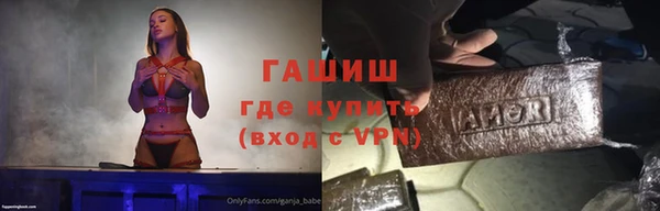 скорость mdpv Армянск