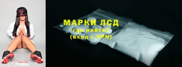 скорость mdpv Армянск