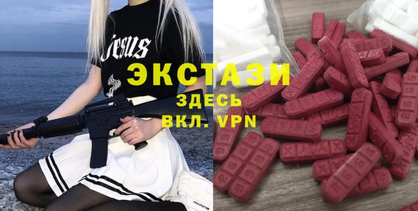 марки nbome Аркадак