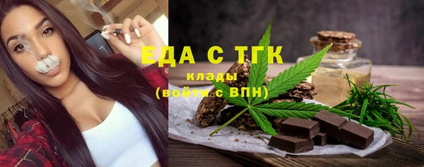 соль курить ск Семилуки