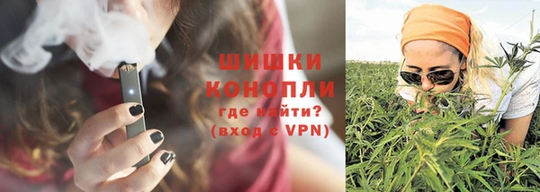 скорость mdpv Армянск
